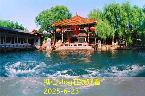 三亚婚纱照拍摄攻略，打造最完美的浪漫瞬间
