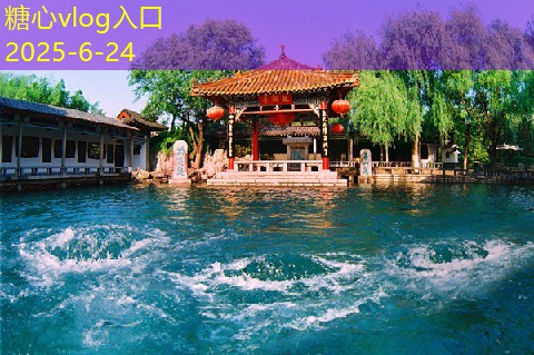 三亚婚纱照旅拍：浪漫海滩与梦想瞬间的完美融合