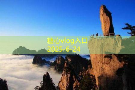 三亚婚纱摄影旅拍：如何选择理想的婚纱摄影地点