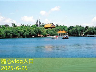 三亚婚纱旅拍：浪漫与自然完美融合的婚纱摄影之选
