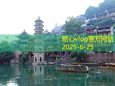 三亚旅拍婚纱照推荐，完美定格你们的浪漫瞬间