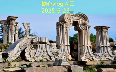 三亚旅拍婚纱照攻略，如何打造完美婚纱照体验