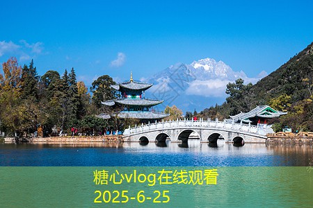 三亚婚纱摄影旅拍：如何选择理想的婚纱摄影地点