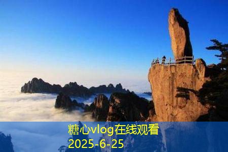 三亚旅拍婚纱摄影如何选择最适合的拍摄风格