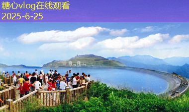 上海婚纱照拍摄攻略 让你的婚礼更完美