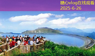 一个人拍婚纱照，独自演绎爱的浪漫