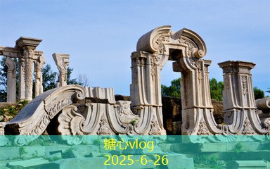 三亚婚纱摄影旅拍：如何选择理想的婚纱摄影地点