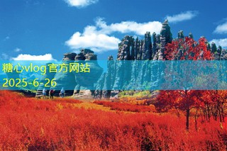 三亚拍婚纱摄影让你的爱情故事如梦如幻