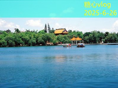 三亚旅拍婚纱照打造浪漫婚礼记忆