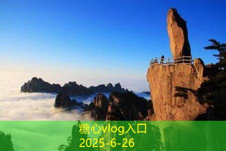 上海拍婚纱必知的选址技巧与拍摄秘诀