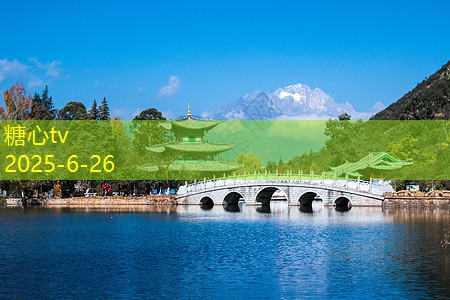 三亚婚纱摄影旅拍：如何选择理想的婚纱摄影地点