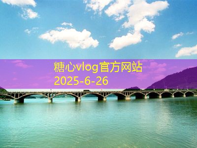 三亚旅拍婚纱摄影：与爱同行，感受浪漫海岸的魅力