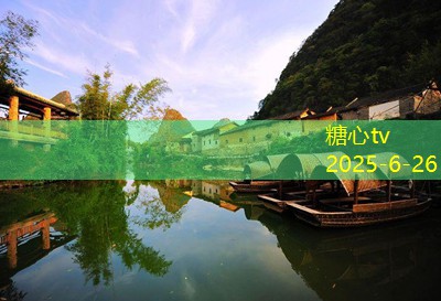 三亚旅拍婚纱照打造浪漫婚礼记忆