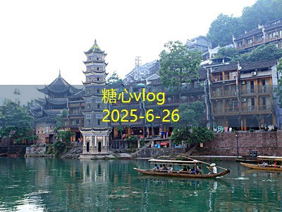 三亚旅拍婚纱照推荐，完美定格你们的浪漫瞬间