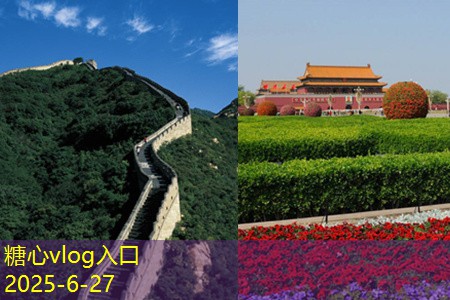 三亚婚纱照旅拍：浪漫海滩与梦想瞬间的完美融合