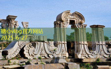 三亚旅拍婚纱摄影如何选择最适合的拍摄风格