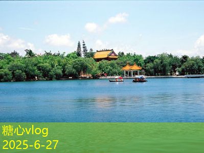 三亚旅拍婚纱照打造浪漫婚礼记忆