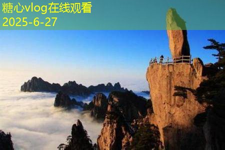 上海拍婚纱必知的选址技巧与拍摄秘诀