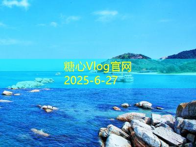 上海拍婚纱摄影，打造属于你的浪漫回忆