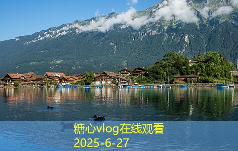三亚婚纱摄影旅拍：如何选择理想的婚纱摄影地点
