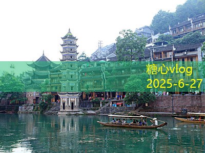 三亚婚纱照旅拍：浪漫海滩与梦想瞬间的完美融合
