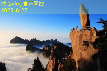 三亚婚纱照拍摄攻略，打造最完美的浪漫瞬间