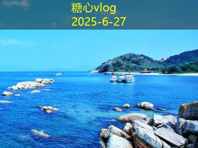 三亚旅拍婚纱摄影：与爱同行，感受浪漫海岸的魅力