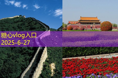 上海拍婚纱摄影，打造属于你的浪漫回忆