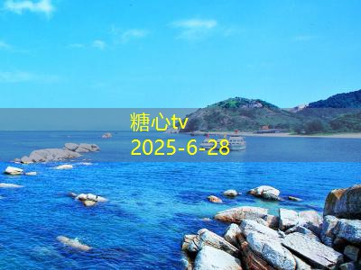 一般拍婚纱照多少钱 价格差异与选择攻略
