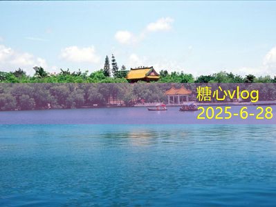 三亚婚纱摄影旅拍：如何选择理想的婚纱摄影地点