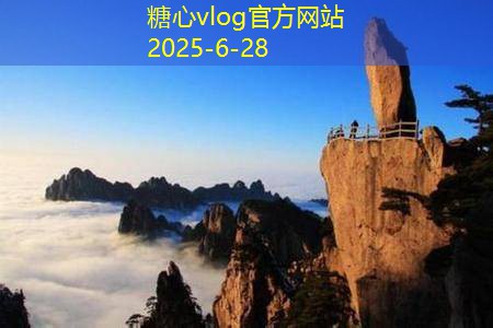 三亚婚纱照拍摄价格如何影响预算选择