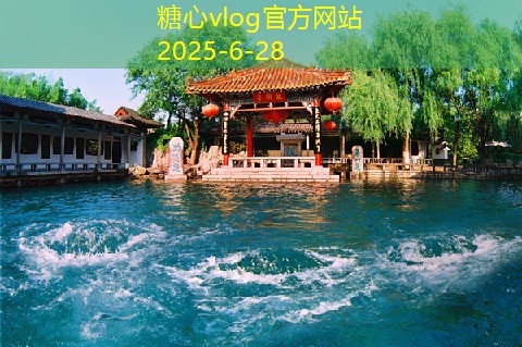 云南旅拍婚纱：如何在这片美丽土地上留下永恒记忆