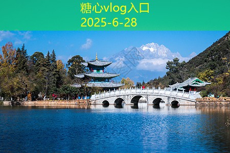 全球婚纱摄影旅拍让你的婚礼更具浪漫色彩