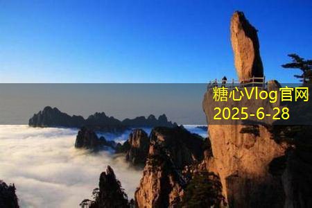 三亚婚纱旅拍：浪漫与自然完美融合的婚纱摄影之选