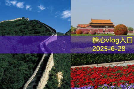 三亚婚纱摄影攻略让你的婚纱照更有质感
