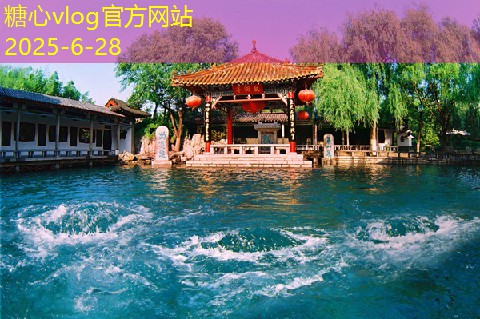 三亚旅拍婚纱照打造浪漫婚礼记忆