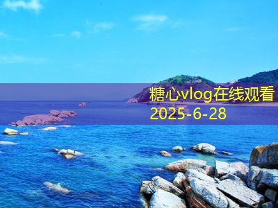 丽江拍婚纱照的完美选择与建议