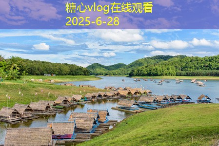 全球旅拍婚纱摄影让爱侣定格最美瞬间