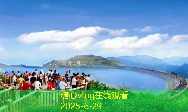 三亚婚纱照拍摄推荐最佳景点与拍摄技巧