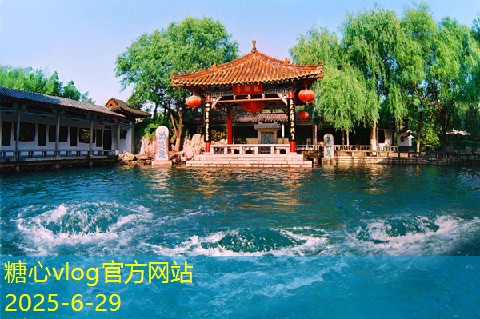 三亚拍婚纱照的费用大概是多少详细解析