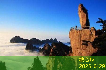 三亚旅拍婚纱照攻略，如何打造完美婚纱照体验