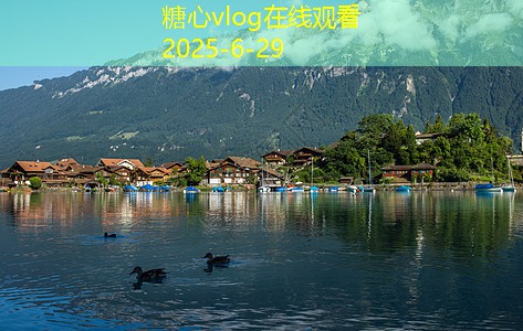 云南拍婚纱照的最佳选择及注意事项