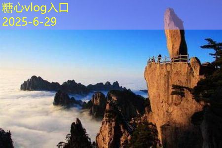云南旅拍婚纱：如何在这片美丽土地上留下永恒记忆