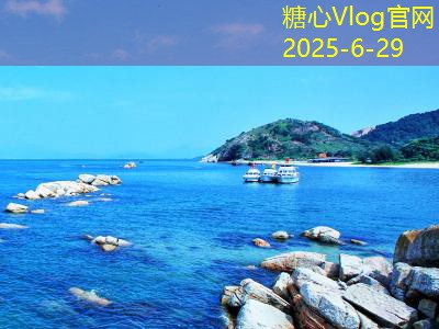 全球婚纱摄影旅拍让你的婚礼更具浪漫色彩