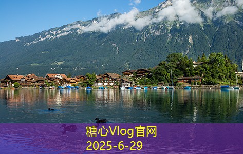全球旅拍婚纱摄影让爱侣定格最美瞬间