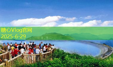 三亚旅拍婚纱照攻略，如何打造完美婚纱照体验