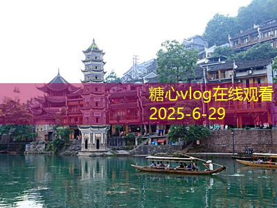 上海婚纱照拍摄攻略 让你的婚礼更完美