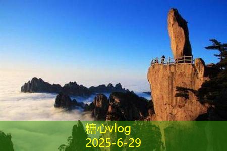 丽江旅拍婚纱如何选择最美拍摄地点