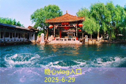 丽江旅拍婚纱照让你的爱情故事更加完美