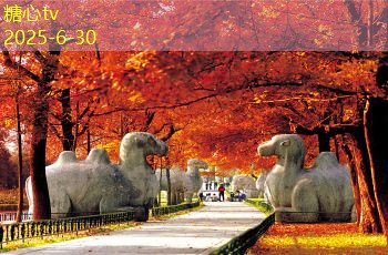 三亚婚纱摄影旅拍：如何选择理想的婚纱摄影地点